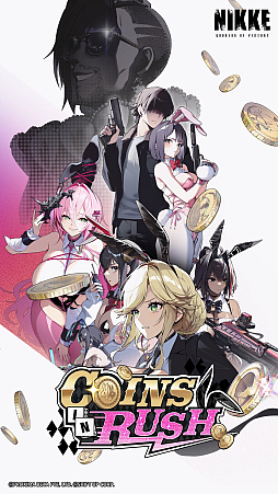 画像ギャラリー No.008のサムネイル画像 / 「勝利の女神:NIKKE」,新SSRニケ「エード:エージェントバニー」「ミルク:ブルーミングバニー」が登場する最新バージョンを本日実装