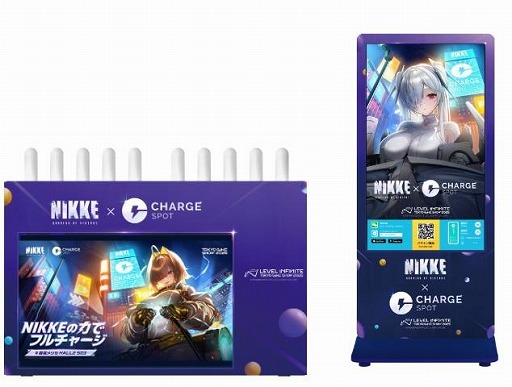 画像ギャラリー No.005のサムネイル画像 / INFORICH,「NIKKE」デザインのモバイルバッテリーをTGS 2025で提供