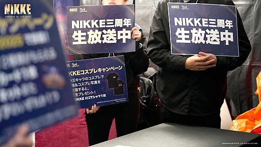 画像ギャラリー No.006のサムネイル画像 / 「勝利の女神:NIKKE」,開催中の「池ハロ2025(池袋ハロウィンコスプレフェス)」に3周年記念ブースを出展