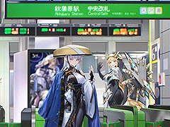 NIKKEפTOPPANΥåסTOPPA!!! BASE AKIBAפ111ꥳܡꥰåǥեȥ֡Ѱ