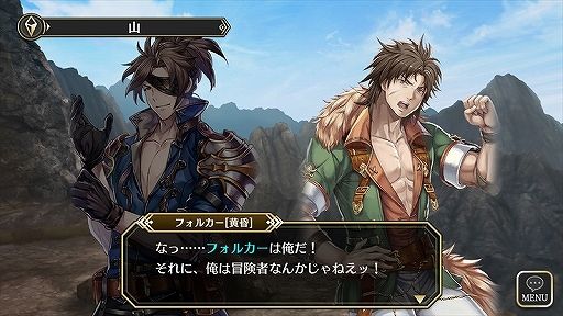 画像ギャラリー No.003のサムネイル画像 / 【PR】戦略的なバトルと充実した育成要素に注目。これが“群像劇RPG”「アルカ・ラスト 終わる世界と歌姫の果実」の魅力だ