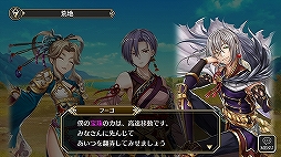 画像ギャラリー No.013のサムネイル画像 / 【PR】戦略的なバトルと充実した育成要素に注目。これが“群像劇RPG”「アルカ・ラスト 終わる世界と歌姫の果実」の魅力だ