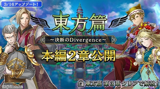 ���������꡼ No.001�Υ���ͥ������ / �֥��륫���饹�ȡס�������������2�ϡ�����椯��«�פ���������3�롼��[����]���ԥå����å׾������о�