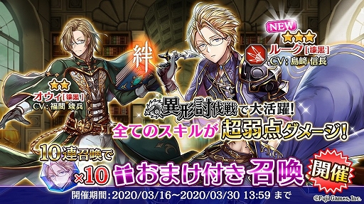 ���������꡼ No.002�Υ���ͥ������ / �֥��륫���饹�ȡס�������������2�ϡ�����椯��«�פ���������3�롼��[����]���ԥå����å׾������о�