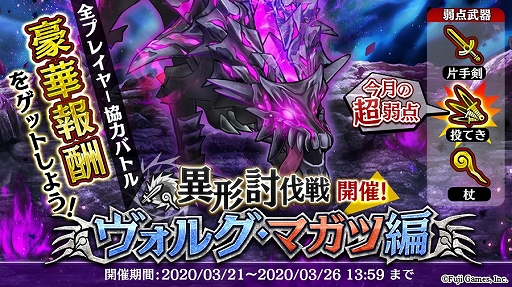 ���������꡼ No.005�Υ���ͥ������ / �֥��륫���饹�ȡס�������������2�ϡ�����椯��«�פ���������3�롼��[����]���ԥå����å׾������о�