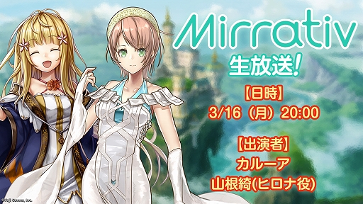 ���������꡼ No.006�Υ���ͥ������ / �֥��륫���饹�ȡס�������������2�ϡ�����椯��«�פ���������3�롼��[����]���ԥå����å׾������о�