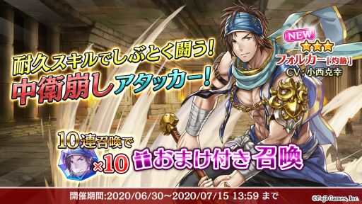 ���������꡼ No.003�Υ���ͥ������ / �֥��륫���饹�� ����������Ȳ�ɱ�β̼¡פǥ��ȡ��꡼���٥�ȡ֥ե��ʥ���ݡ���������ã���פ�����