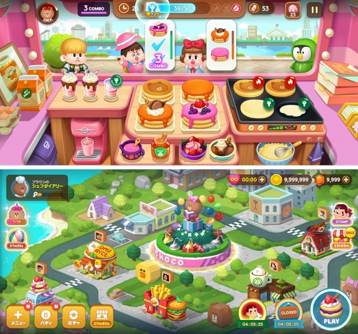 画像ギャラリー No.001のサムネイル画像 / クッキングゲーム「LINE シェフ」の事前登録受付がスタート。不二家の“ペコちゃん”とのコラボも発表に