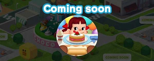 画像ギャラリー No.003のサムネイル画像 / クッキングゲーム「LINE シェフ」の事前登録受付がスタート。不二家の“ペコちゃん”とのコラボも発表に