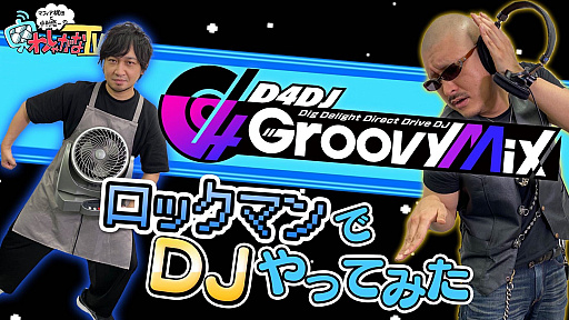 D4DJߥۥޥǤʤĤݤʤڤĤΡ