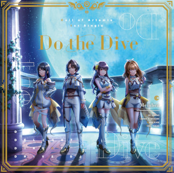 ꡼ No.004Υͥ /  D4DJסPhoton Maiden1st AlbumCall of Artemis1st Singleȯ
