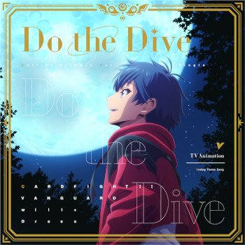 ꡼ No.005Υͥ /  D4DJסPhoton Maiden1st AlbumCall of Artemis1st Singleȯ