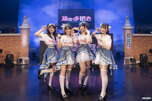 ꡼ No.001Υͥ / D4DJסLyrical Lily 3rd LIVEǭμ꾷ɳťݡȤ