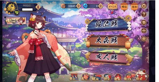画像ギャラリー No.002のサムネイル画像 / 「雀魂 -じゃんたま-」初のオフラインイベント「雀魂ファン感謝祭2023冬」を写真たっぷりでレポート。プロ雀士も参加し,賑わいを見せる