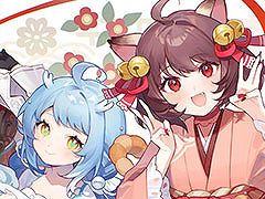 ֿ-󤿤-סӥ6ǯǰꥢ륤٥ȤߥȤˡйλüԤ罸