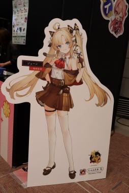 画像ギャラリー No.028のサムネイル画像 / 「雀魂 -じゃんたま-」ファン感謝祭を大阪で開催。プロ雀士17名との対局企画に参加希望者が殺到し，麻雀好きにはたまらない1日に