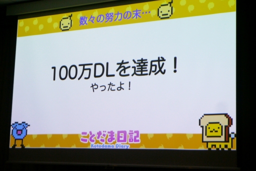 ꡼ No.030Υͥ / ॸȯκʤ100DLĶ뱿ķˤʤޤǡIDC2023־4ǯ³ķ˰ܹԤǤİ֥ݡ