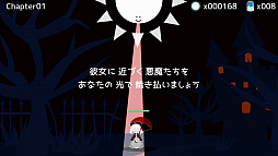 ꡼ No.004Υͥ / ۥ顼ADV֤ޤĤѤäȡפȥǥե󥹥֥ƥ饻͡פGoogle Play PassΥ饤ʥåפ