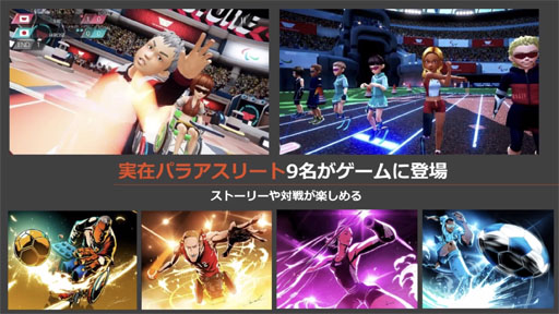 ꡼ No.007Υͥ / ѥԥåθThe Pegasus Dream TourȪ ü᤬ΨȼҲ褹JP GAMESŸ˾餫