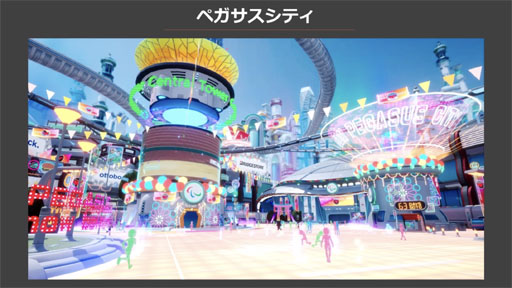 ꡼ No.013Υͥ / ѥԥåθThe Pegasus Dream TourȪ ü᤬ΨȼҲ褹JP GAMESŸ˾餫