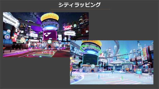 ꡼ No.014Υͥ / ѥԥåθThe Pegasus Dream TourȪ ü᤬ΨȼҲ褹JP GAMESŸ˾餫