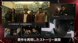 画像ギャラリー No.003のサムネイル画像 / 「HiGH&LOW THE GAME ANOTHER WORLD」がリリース。「HiGH&LOW」シリーズの魅力となる男たちの友情と,熱き闘いをスマホで楽しもう