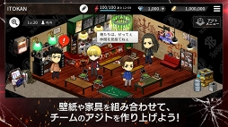 画像ギャラリー No.006のサムネイル画像 / 「HiGH&LOW THE GAME ANOTHER WORLD」がリリース。「HiGH&LOW」シリーズの魅力となる男たちの友情と,熱き闘いをスマホで楽しもう