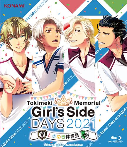꡼ No.001Υͥ / ֤Ȥ᤭ꥢ Girl's Side DAYS 2021 Ȥ᤭ΰספBlu-ray1028ȯ䡣̤ʬȡ꡼䥭㥹ȥȤϿ
