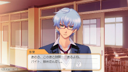 画像ギャラリー No.003のサムネイル画像 / 年末年始に高校3年間の時を刻んでみませんか? 恋に勉強,部活に大忙しな「ときめきメモリアル Girl's Side 4th Heart」をおすすめしたい理由