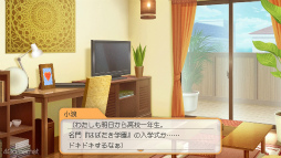 画像ギャラリー No.005のサムネイル画像 / 年末年始に高校3年間の時を刻んでみませんか? 恋に勉強,部活に大忙しな「ときめきメモリアル Girl's Side 4th Heart」をおすすめしたい理由