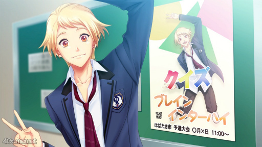 画像ギャラリー No.013のサムネイル画像 / 年末年始に高校3年間の時を刻んでみませんか? 恋に勉強,部活に大忙しな「ときめきメモリアル Girl's Side 4th Heart」をおすすめしたい理由