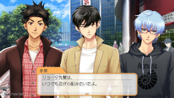 画像ギャラリー No.019のサムネイル画像 / 年末年始に高校3年間の時を刻んでみませんか? 恋に勉強,部活に大忙しな「ときめきメモリアル Girl's Side 4th Heart」をおすすめしたい理由