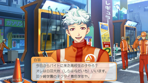 画像ギャラリー No.020のサムネイル画像 / 年末年始に高校3年間の時を刻んでみませんか? 恋に勉強,部活に大忙しな「ときめきメモリアル Girl's Side 4th Heart」をおすすめしたい理由