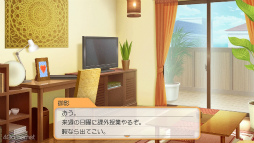 画像ギャラリー No.022のサムネイル画像 / 年末年始に高校3年間の時を刻んでみませんか? 恋に勉強,部活に大忙しな「ときめきメモリアル Girl's Side 4th Heart」をおすすめしたい理由