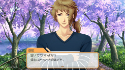 画像ギャラリー No.023のサムネイル画像 / 年末年始に高校3年間の時を刻んでみませんか? 恋に勉強,部活に大忙しな「ときめきメモリアル Girl's Side 4th Heart」をおすすめしたい理由