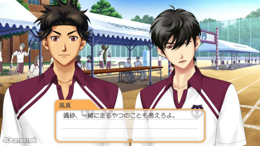 画像ギャラリー No.027のサムネイル画像 / 年末年始に高校3年間の時を刻んでみませんか? 恋に勉強,部活に大忙しな「ときめきメモリアル Girl's Side 4th Heart」をおすすめしたい理由