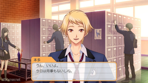 画像ギャラリー No.032のサムネイル画像 / 年末年始に高校3年間の時を刻んでみませんか? 恋に勉強,部活に大忙しな「ときめきメモリアル Girl's Side 4th Heart」をおすすめしたい理由