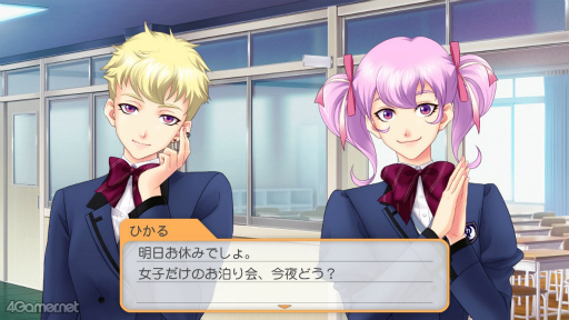 画像ギャラリー No.033のサムネイル画像 / 年末年始に高校3年間の時を刻んでみませんか? 恋に勉強,部活に大忙しな「ときめきメモリアル Girl's Side 4th Heart」をおすすめしたい理由