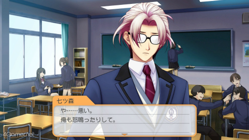 画像ギャラリー No.034のサムネイル画像 / 年末年始に高校3年間の時を刻んでみませんか? 恋に勉強,部活に大忙しな「ときめきメモリアル Girl's Side 4th Heart」をおすすめしたい理由