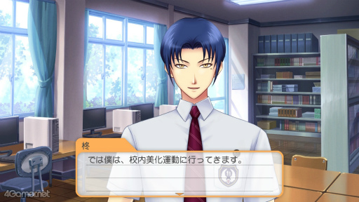 画像ギャラリー No.035のサムネイル画像 / 年末年始に高校3年間の時を刻んでみませんか? 恋に勉強,部活に大忙しな「ときめきメモリアル Girl's Side 4th Heart」をおすすめしたい理由