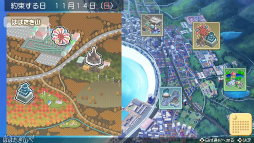 画像ギャラリー No.037のサムネイル画像 / 年末年始に高校3年間の時を刻んでみませんか? 恋に勉強,部活に大忙しな「ときめきメモリアル Girl's Side 4th Heart」をおすすめしたい理由