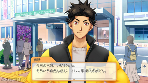 画像ギャラリー No.039のサムネイル画像 / 年末年始に高校3年間の時を刻んでみませんか? 恋に勉強,部活に大忙しな「ときめきメモリアル Girl's Side 4th Heart」をおすすめしたい理由