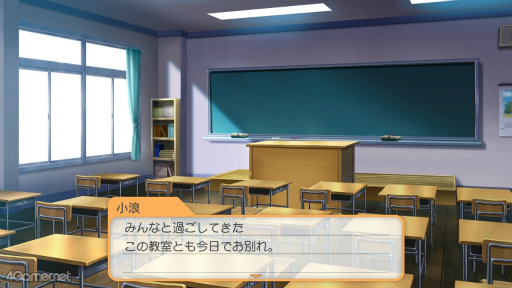 画像ギャラリー No.046のサムネイル画像 / 年末年始に高校3年間の時を刻んでみませんか? 恋に勉強,部活に大忙しな「ときめきメモリアル Girl's Side 4th Heart」をおすすめしたい理由