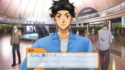 画像ギャラリー No.054のサムネイル画像 / 年末年始に高校3年間の時を刻んでみませんか? 恋に勉強,部活に大忙しな「ときめきメモリアル Girl's Side 4th Heart」をおすすめしたい理由