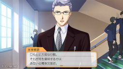 画像ギャラリー No.058のサムネイル画像 / 年末年始に高校3年間の時を刻んでみませんか? 恋に勉強,部活に大忙しな「ときめきメモリアル Girl's Side 4th Heart」をおすすめしたい理由