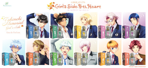 ꡼ No.001Υͥ / ֤Ȥ᤭ꥢ Girl's Side 4th Heartо쥭饯򥤥᡼327ͽ䳫
