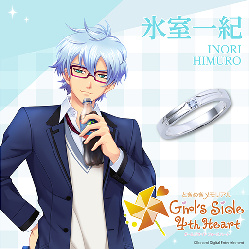 ꡼ No.011Υͥ / ֤Ȥ᤭ꥢ Girl's Side 4th Heartפꡤܥ졼󥰤о졣饯򥤥᡼11