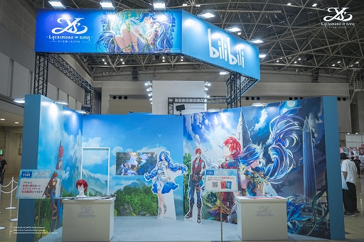 画像ギャラリー No.006のサムネイル画像 / 「イースVIII モバイル」,事前登録受付を開始。CS版よりアップグレードされたグラフィックスやキャラクターたちを確認できる最新PVも公開