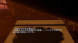꡼ No.003Υͥ / Switchͼ  -Yuoni:-פιǤ34ۿ꡼ǰǥΥ»