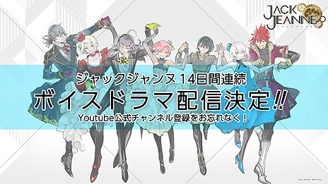 ���������꡼ No.011�Υ���ͥ������ / �֥��å��꡼�����ĥ����ˤ��Switch�֥���å������̡ס����֤ǿ����ʥ�����ܥ����ɥ�ޤ��ۿ��������ĥ���Ÿ�ɳ��Ťʤɤ�ȯɽ